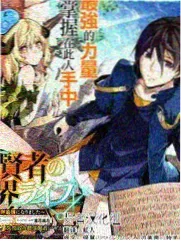 金梅瓶漫画番外绣像考草稿对比图
